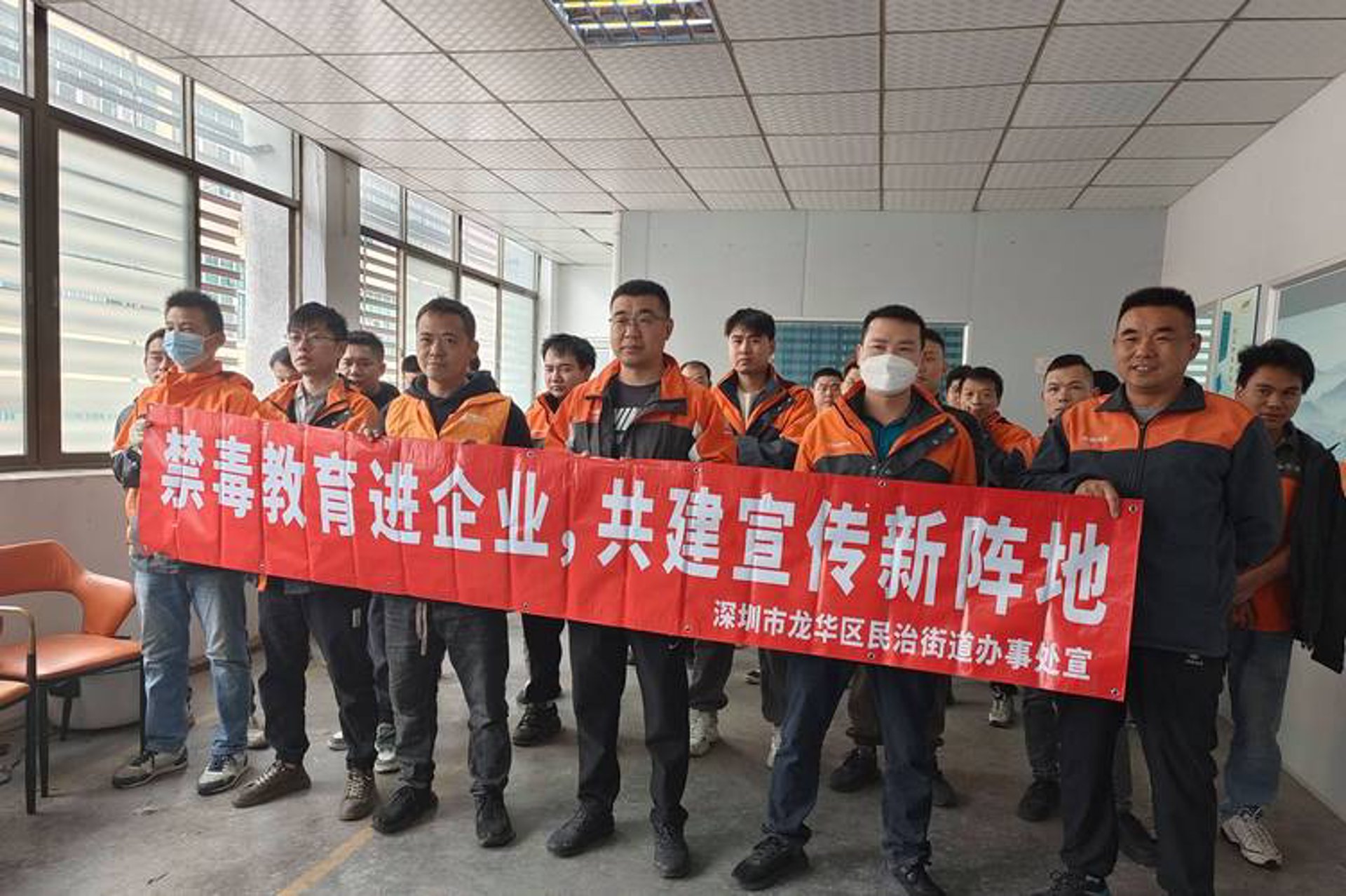 长春学大教育